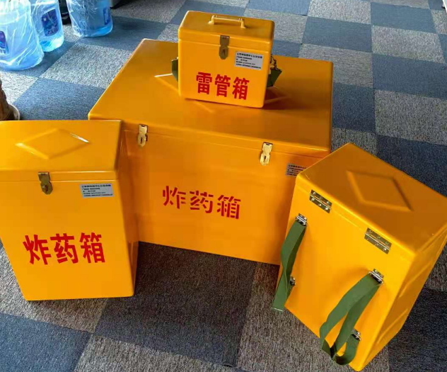阜沙镇炸药雷管箱的型号那么多，应该如何选择？