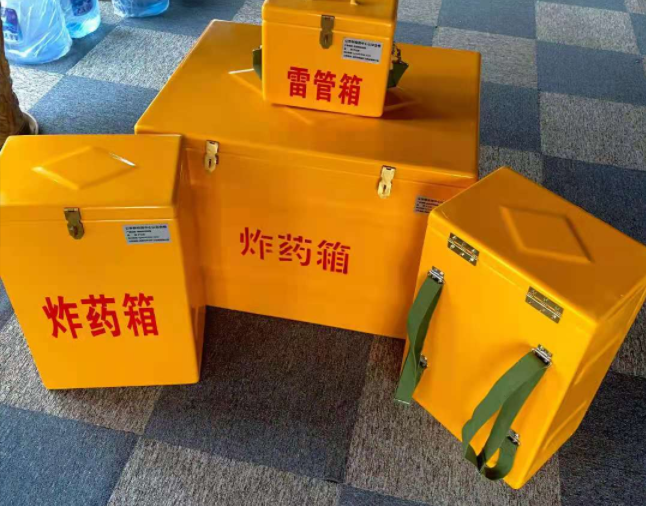 阜沙镇矿用炸药储存箱防止生锈的方法与措施