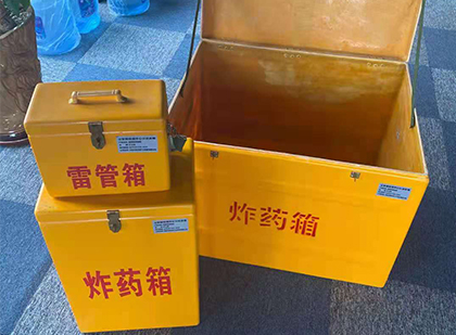 阜沙镇爆破器材仓库储存规模全解析